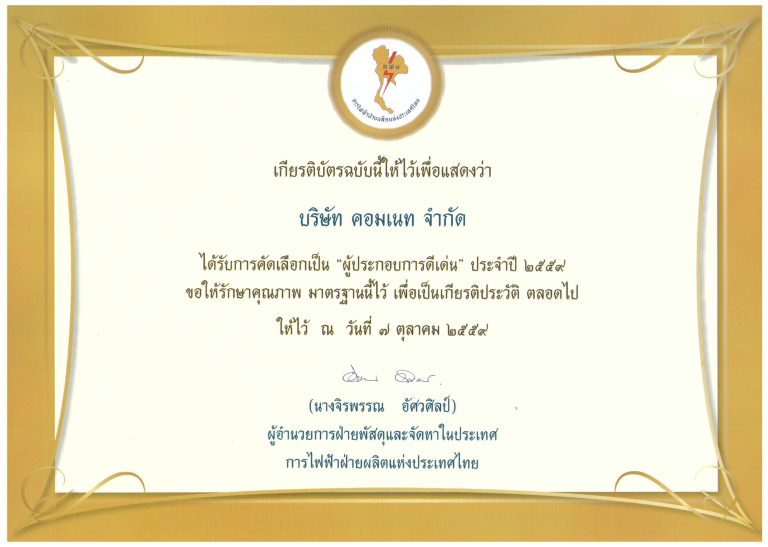 2 news